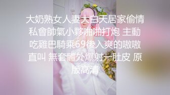 穿上妹抖服的年轻人妻侍奉之卷