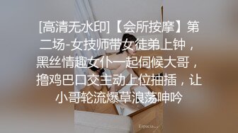 天然G奶御姐  揉奶自慰【SJ薇神】 大黑牛狂震 高潮不断 约炮友骑乘位啪啪 被无套疯狂输出【60v】 (56)