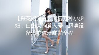 美女房客做愛被偷拍