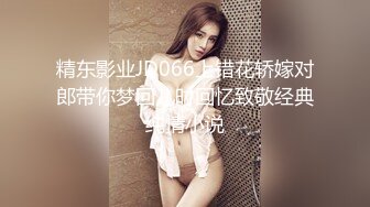 【全網首發】《新增震撼❤流出》【舉牌圈】反差露臉美女應大神【一少】定制 19套情趣淫照，自產聖水澆頭舔食道具雙插紫薇高潮相當炸裂～勁爆收藏 (2)