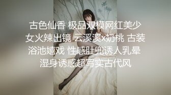 新人 金小依 性感紫色上衣搭配性感魅惑黑丝 柔美的身姿妖艳动人