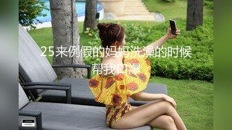 长相甜美妹子啪啪近距离拍摄口交摸逼骑乘大力猛操