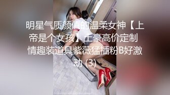 伪娘哄骗两个帅直男回家