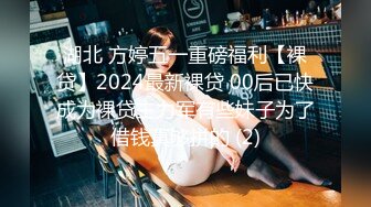 【反差婊子】超多漂亮淫妹淫妻淫女友啪啪口交自慰大合集