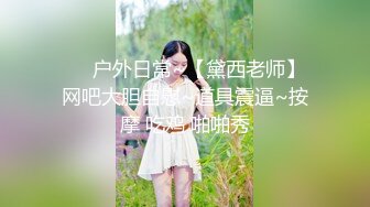 【AI明星换脸】AI- 佟丽娅 东漂爱情故事之便利店的暖男大屌 完美换脸，极品中的极品