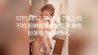 2024年5月，【重磅核弹】人气大神【looks哥】失恋大学生，全程露脸啪啪 妹子的表情有点忧郁，很有看点