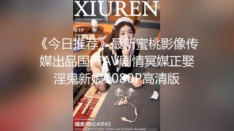 星空传媒 XK8094 舞蹈老师的回忆日记 旋转 跳跃做爱不停歇