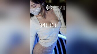 ★☆高端泄密☆★百度云泄密流出视图反差婊美女同事刘璐和闺蜜男友性爱视频 (2)