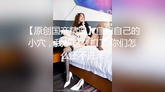 【新片速遞】 真实高颜值美艳娇娘 色诱55岁上门收破烂大叔 短裙黑丝爆乳差点被强奸 含住肉棒才缓下来 肏穴口爆好满足