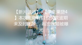 【精品网红】健身博主夏甜啪啪紫薇+高颜值网红小波多自摸 无套后入大肥臀