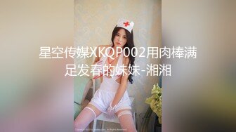 -苗条身材妹子全身推油按摩大屌抽插粉嫩逼逼非常诱人1080P高清