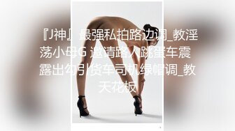 叫声销魂，情人在家寂寞自慰