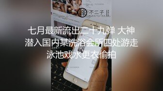 女主禁止内容