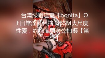 女神王馨瑤 黃色露背長裙 曼妙姿態婀娜嫵媚 撩人心懷