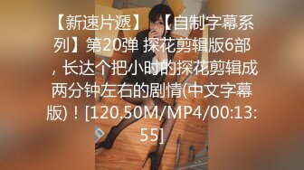 6/30最新 小范冰冰千元定制爹地小老婆看上我强操啪啪VIP1196