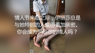 顶级骚妻反差网红！推特喜欢露出又喜欢多P的绿帽人妻【小骚猫咪】私拍，户外露出与单男造爱怀孕