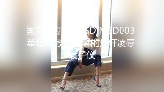 与世界最讨厌的男人结婚