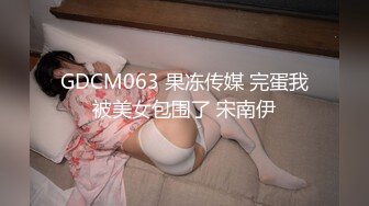 STP26611 两个00后萌妹伺候，老哥太舒服了，笑起来甜美，童颜大奶，轮番舔屌，上位骑乘操嫩穴