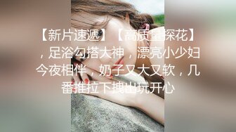 ✿91制片厂✿ BCM052 让兄弟报复妓女老婆 李娜娜