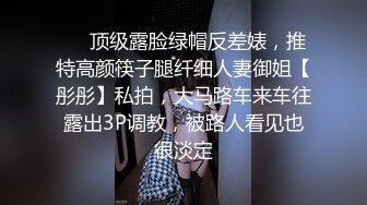 婚礼现场顺便把几个漂亮伴娘也拿下