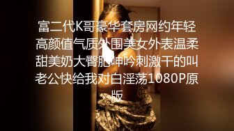 双马尾JK清纯美眉吃鸡啪啪 太大了 好舒服呀 啊啊用力 在家被大鸡吧小哥哥无套输出 射了一肚皮