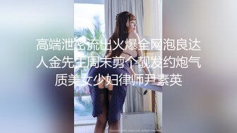 短小精壮的鸡巴还能享受美人上位