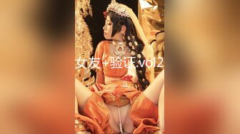 最新推特超火露出網紅女神 仙胴玉體靜賞佳陰[74P+1V/199M]