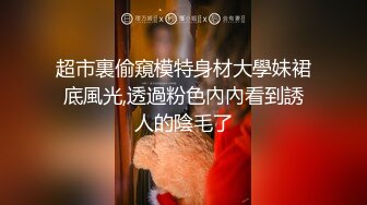 《泄密无水速_递》推_特流量爆_表极品音乐才女高颜气质女神Lyain极度反_差露脸跟男伴白天搞艺术晚上搞黄色对白风趣无水 (5)