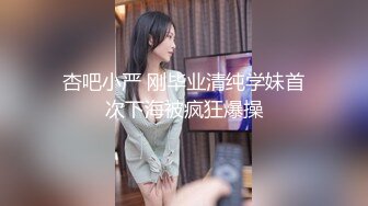 你的04年小情妇2-4