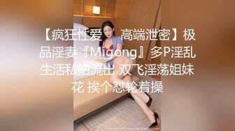 chinese_bunny OnlyFans 其他网站高清原档合集【51V】 (27)