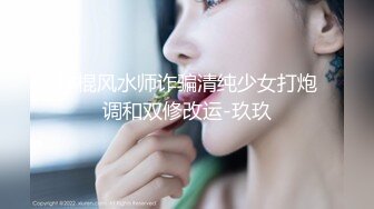 最新购买海角社区合租朋友妻最新作品无毛 一线天 馒头逼被内射的极品嫩妹