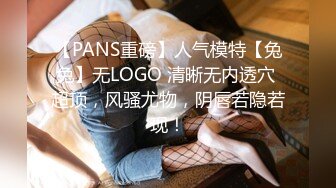 《情侣露脸㊙️私拍泄密》清纯甜美大波妹乳头极粉与男友居家日常性爱自拍✅脸穴同框紫薇对比一下极度反差