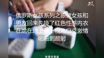 两帅哥先热吻两分钟无套凶猛打桩,最后射他一身！