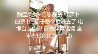 小酒窝翁馨 (20)