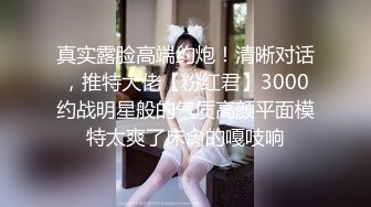 【骚小妹两男一女3P大战】骑乘边操边吃大屌，垫着枕头抬起屁股