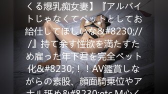 【极品稀缺性爱泄密大礼包5】数百位极品反差母G性爱甄选 极品女神各种乱操内射 完美露脸 丰臀篇 高清720P版