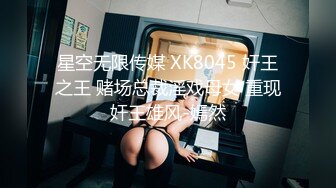 糖心出品高颜值极品黄金身材女神▌lingxi ▌姐姐是我的性爱