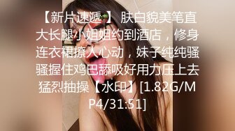 渣男劈腿女友之女友的复仇