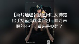 精东自制西舔取精之女儿国