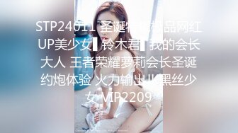 G奶学生妹和闺蜜身材都极好全裸入境双女舌吻拿道具互相自慰~被小男人无套后入狂操内射