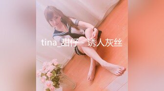 刚满【18岁的青涩小美女】按摩技术虽然一般般吧