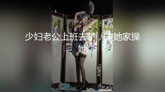 性感熟女4