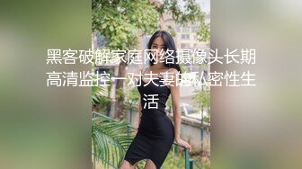 气质超棒新人大奶少妇！和姐妹一起双女秀！掏出奶子磨蹭，拨开内裤看骚逼，超大假屌猛捅