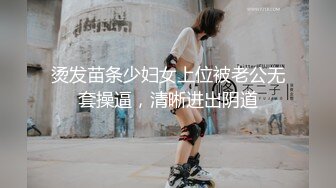 颜值抖Y美女住播-Ria0-土豪定制福利视图,身材真好14P+18V