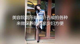 [2DF2] 阿夏探花黑衣牛仔裤妹子调情69舔逼，近距离拍摄开档黑丝后入猛操 - [BT种子]