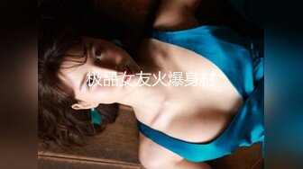 淫浪锁骨女神 阴毛旺盛【麻辣香锅串】浓毛美穴道具自慰发骚 更新至5月【149v】  (5)