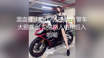  白皙美乳马尾辫少妇居家夫妻直播啪啪，跪在床上深喉交，骑乘上下套弄晃动大奶子