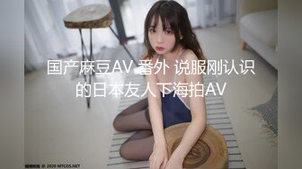 嫖嫖SEX探花约了个牛仔裤颜值不错妹子啪啪，口交近距离特写掰穴椅子上跪着猛操