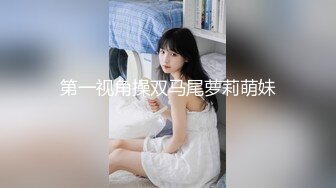 微博推特红人白虎贫乳萝莉猫型人偶【Fariskitten】大胆私拍抖M JK Lolita 户外调教应有尽有76P 45V