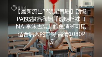 3w粉福利深入了解人妻教师在床上是什么样子的